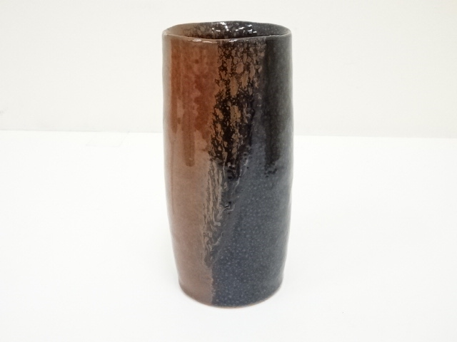 道具 ] - 道具 清水保孝造 鉄釉掛分花入（共箱） | ネットショップ圭